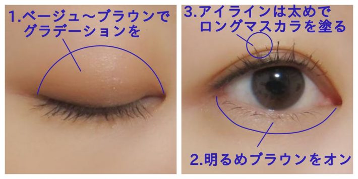 吉田羊さん「きれいの くに」修正分