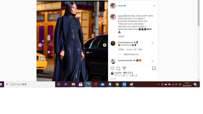 Bangshowbiz20210520.2