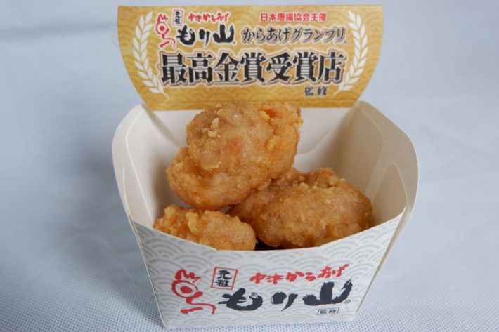 ファミリーマート「もり山監修 からあげ4個」