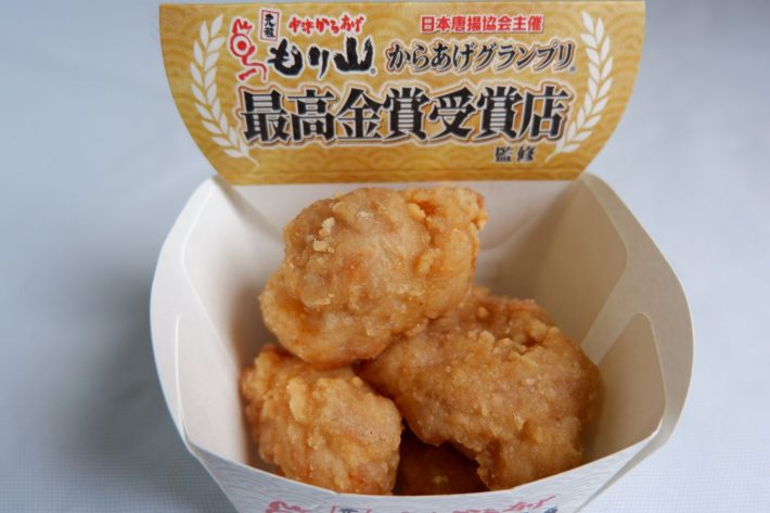 ファミリーマート「もり山監修 からあげ4個」