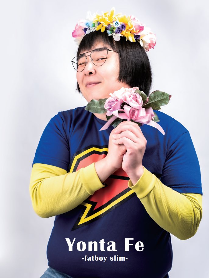 ガリガリガリクソン