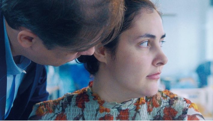 『ペトルーニャに祝福を』