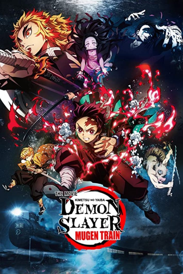 英語版「鬼滅の刃」（Demon Slayer the Movie: Mugen Train）
