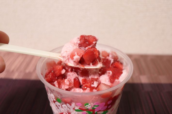 マチカフェ フローズンパーティー ストロベリー
