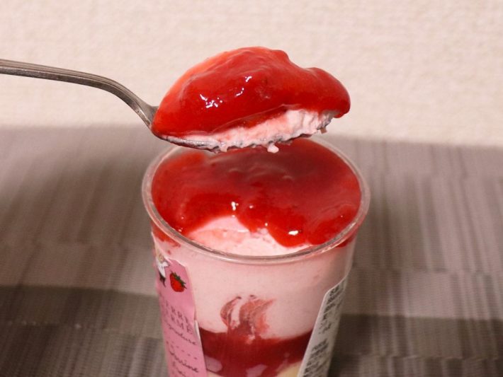 ピエール・エルメ シグネチャー カップケーキ ストロベリー