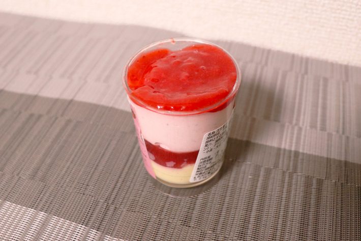 ピエール・エルメ シグネチャー カップケーキ ストロベリー