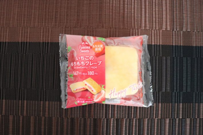 いちごのもちもちクレープ
