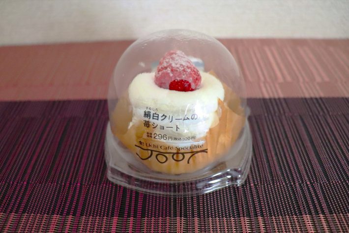 Uchi Café Spécialité 絹白クリームの苺ショート