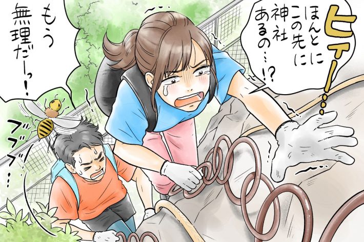 日本一危険な神社