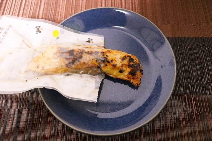 ローソンおつまみ