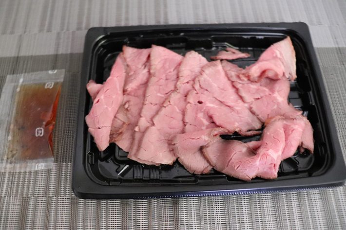 ローソンおつまみ