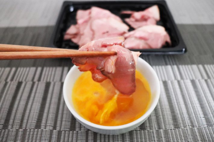 ローソンおつまみ