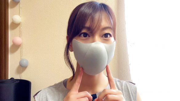 顔の広範囲をカバーしてくれている