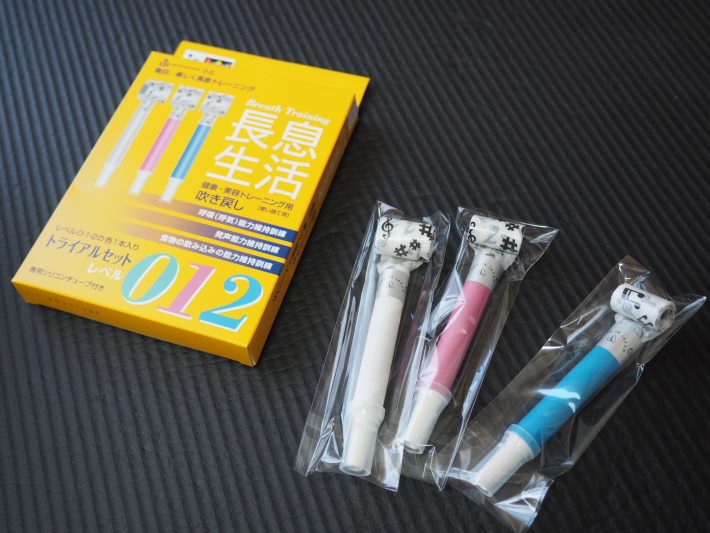 余裕だと思ったのに息切れ……したのはレベル何？