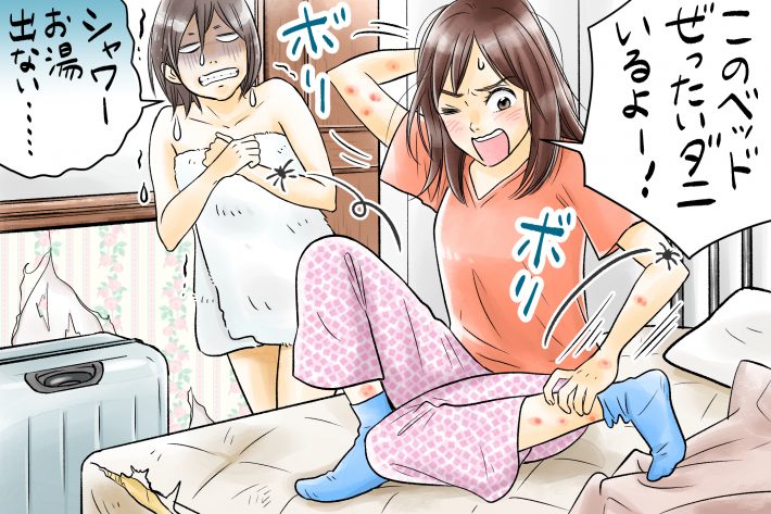 仕方なくボロボロのホテルに宿泊