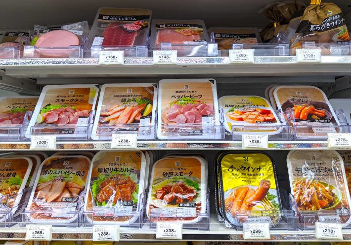 セブンプレミアム