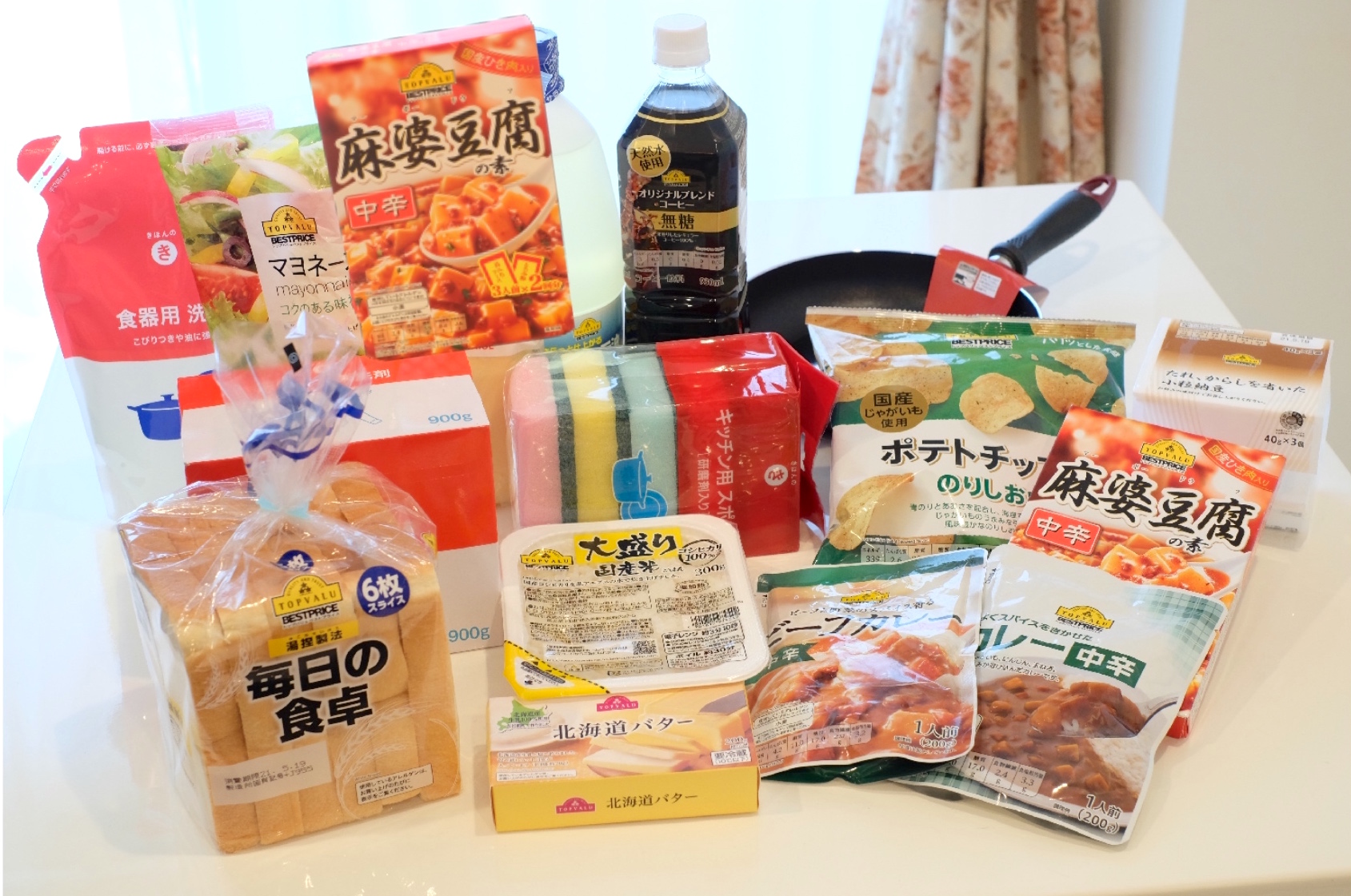 54円のカレー 78円の食パン スーパーのpb商品は100均よりおトク 女子spa