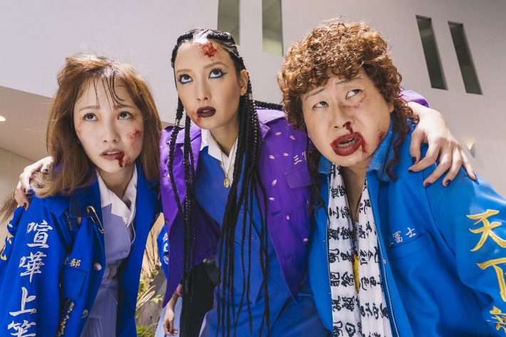 想像以上に強烈なビジュアルだった