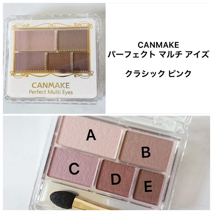 20210603toshikoinage02