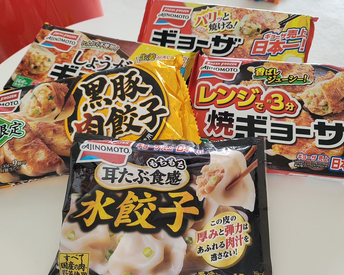 手作り焼き餃子！期間限定お得！約30g✖︎100個 手作り焼き餃子！期間限定お得！約30g✖︎100個