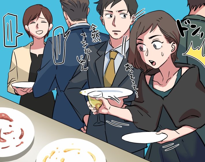 結婚パーティー