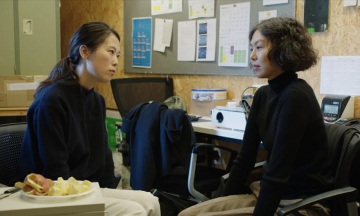 映画『逃げた女』