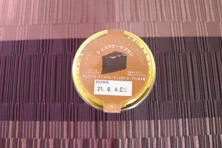 チョコスイーツ