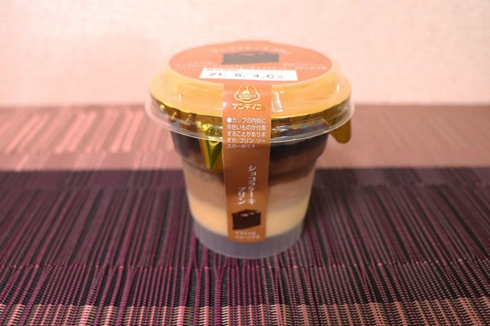 チョコスイーツ