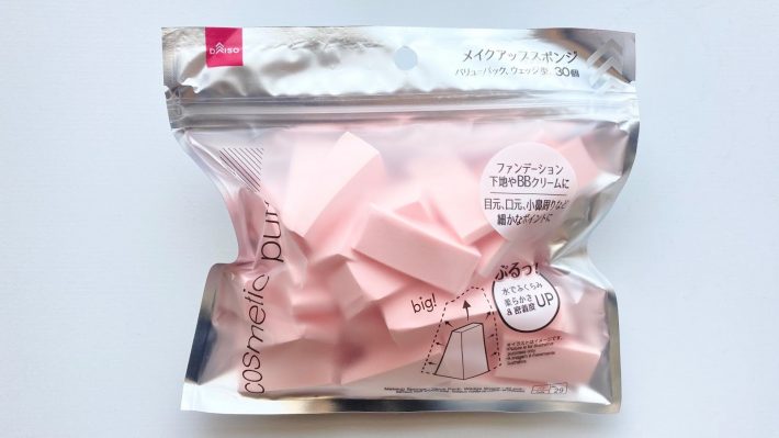 ダイソースポンジが期待以上に便利でリピート決定！