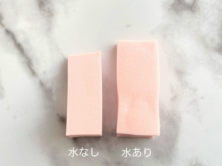 水あり・なしで使える！