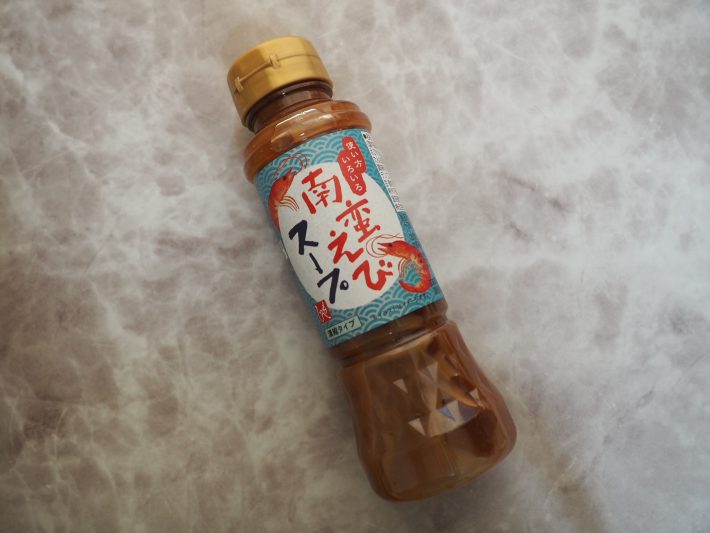 「南蛮えびスープ」が最強すぎる