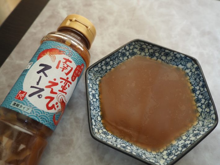 濃厚で凝縮された香り