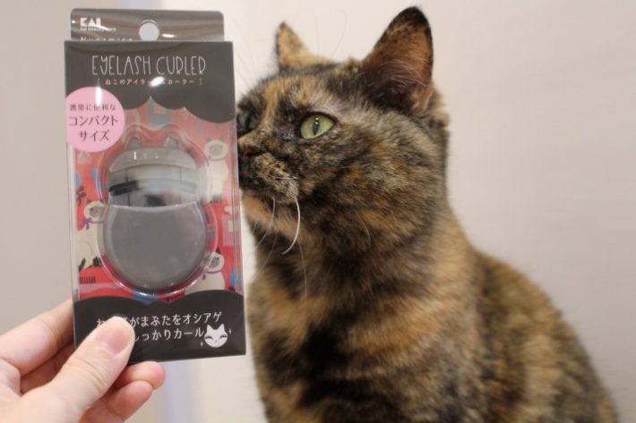「ねこのアイラッシュカーラー」715円（税込）