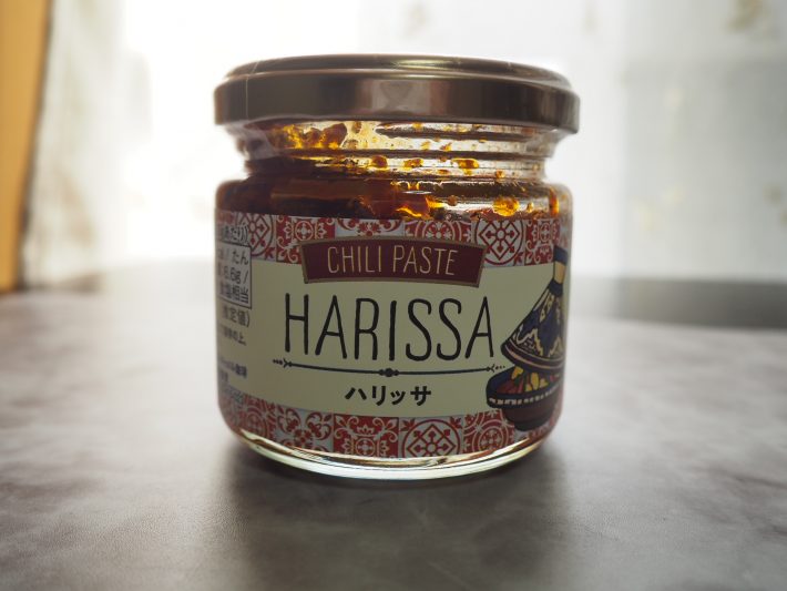 香りと後味がクセになる「ハリッサ」