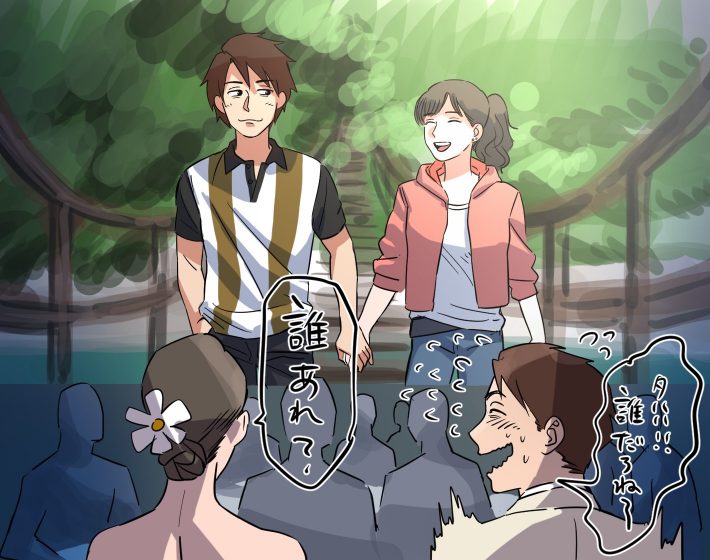 新郎と手を繋いでる女性はだれ?!