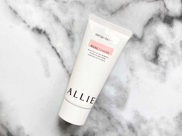 1本でベースメイク完了！ ノーファンデdayにおすすめ