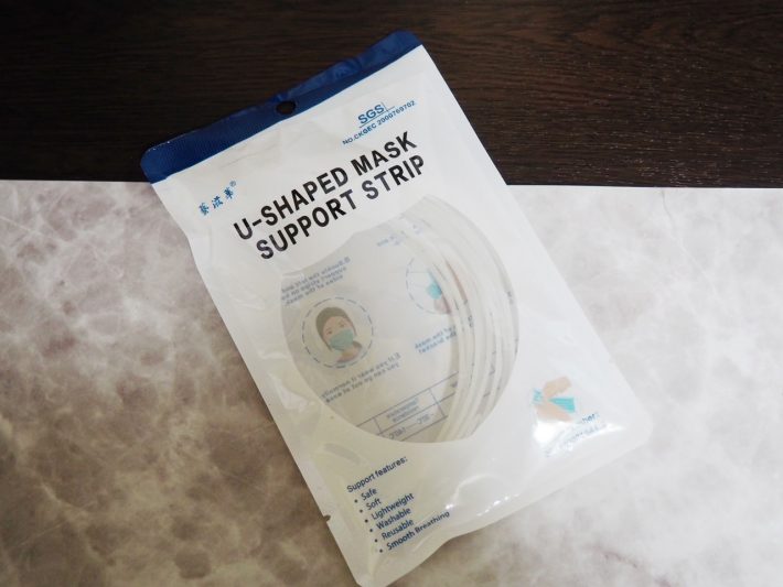 「マスクフレーム」って何?!