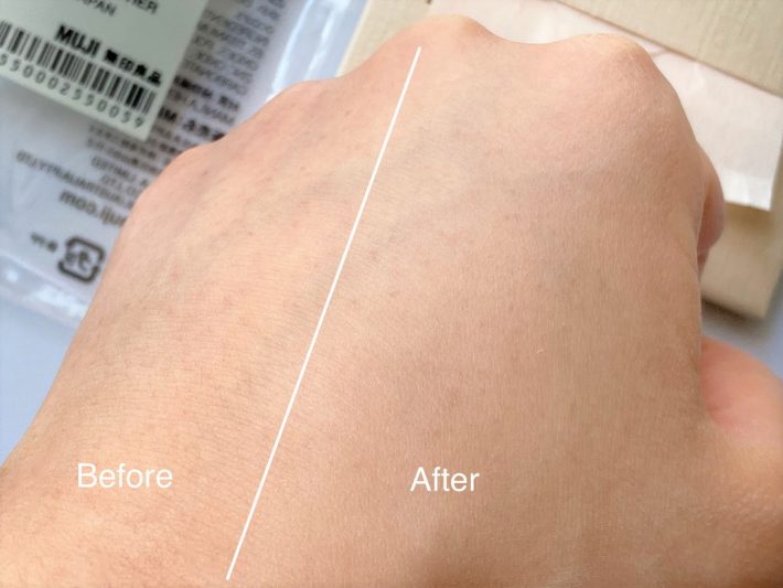 粉っぽくない！サラッとふんわりマットな仕上がり