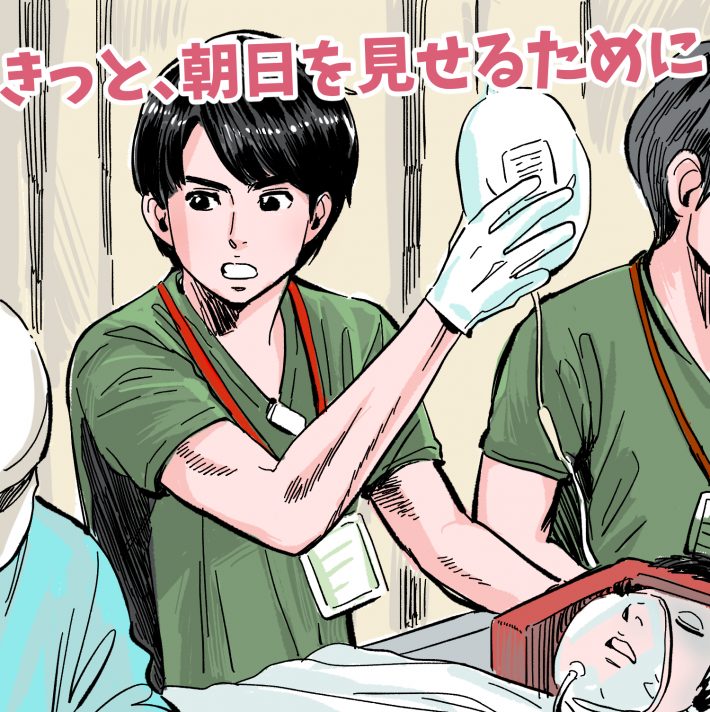 キンプリ岸優太、ドラマで見せた演技のすごみ。まるで“岸サーカス”