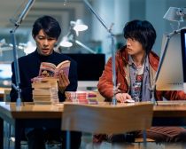 夏への扉場面写真2