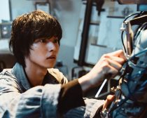 夏への扉場面写真5