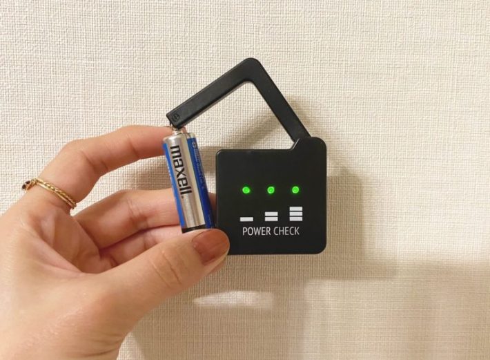 セリアの便利グッズ