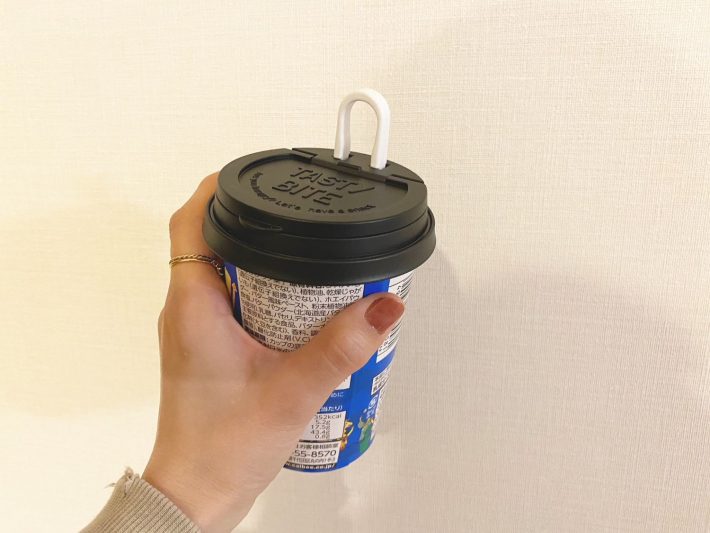 セリアの便利グッズ