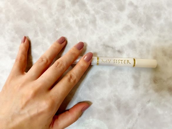 外出前とほぼ変わりなし