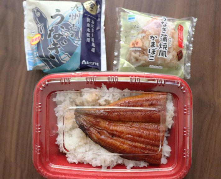 コスパ重視のうなぎごはん