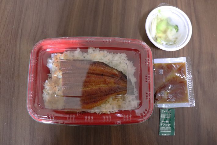 コスパ重視のうなぎごはん