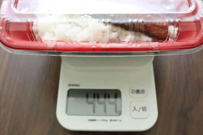 コスパ重視のうなぎごはん