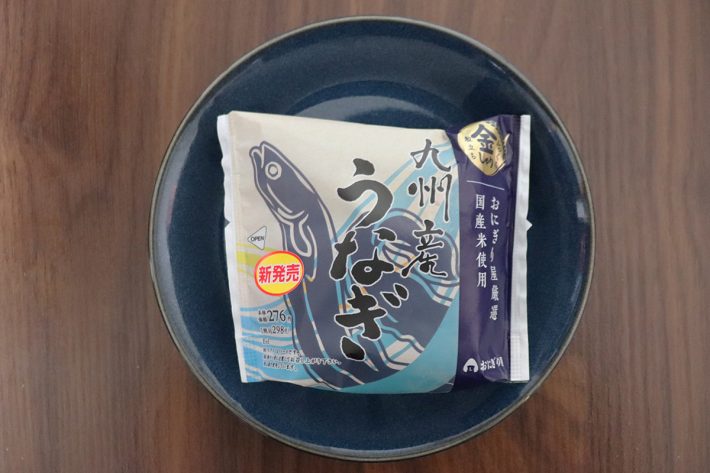 コスパ重視のうなぎごはん