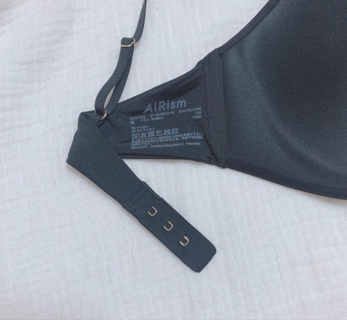 ユニクロコラボアイテム6