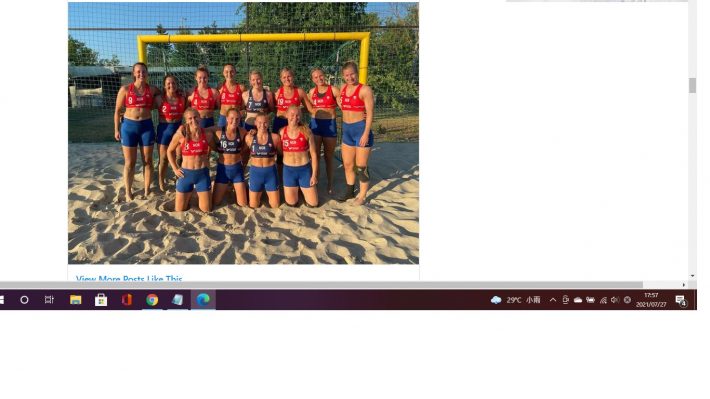 Bangshowbiz20210727.2